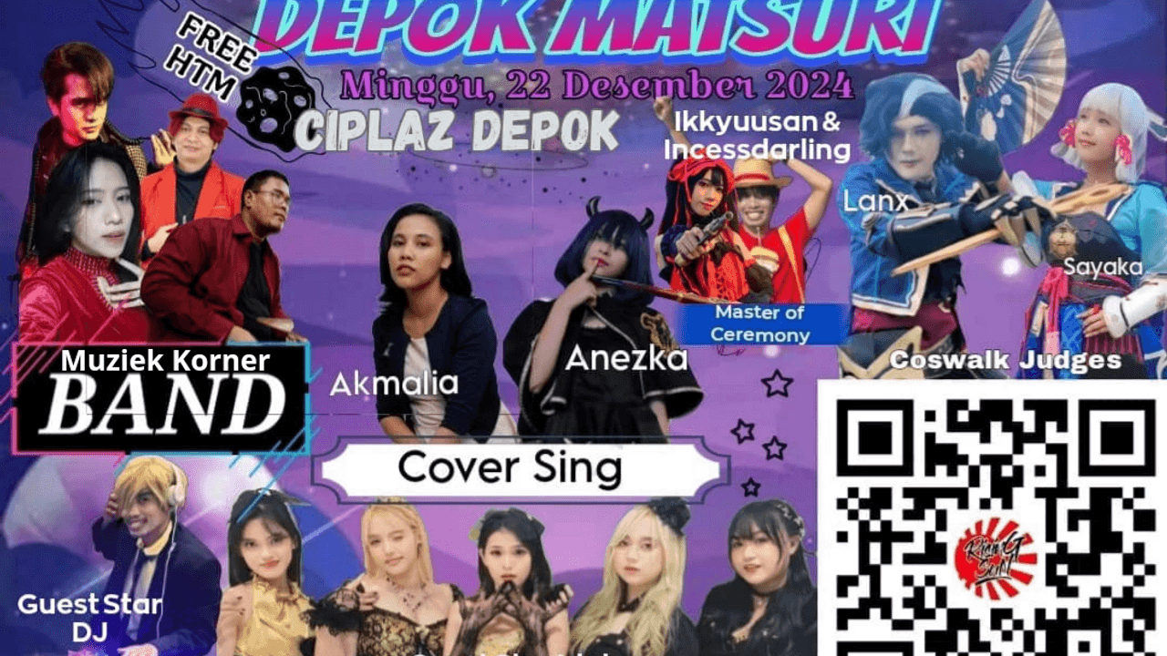 event-banner