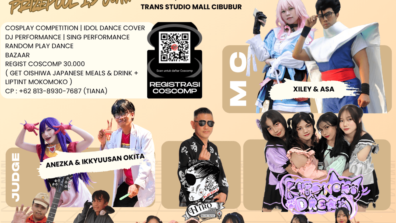 event-banner