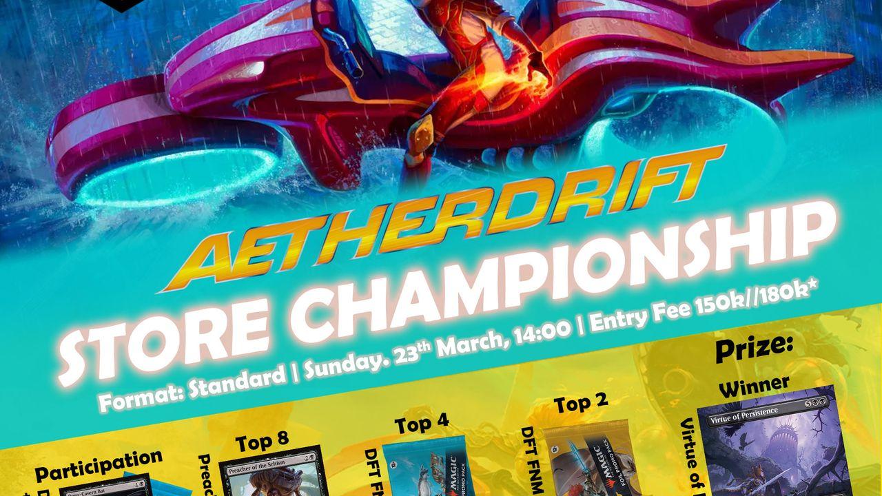event-banner