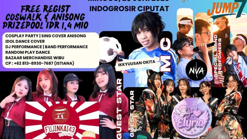 event-banner