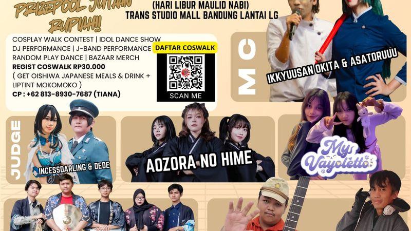 event-banner