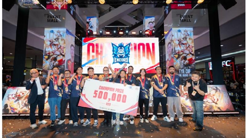 article-banner